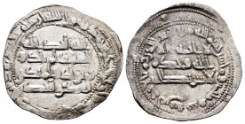 Emirato. Abderrahman II. Dirhem. 233 H. Al Andalus. (Vives-203). Ag. 2,64 g. MBC. Est...30,00. English: Emirato. Abderrahman II. Dirhem. 233 H. Al And...