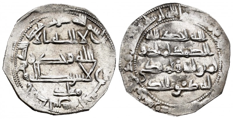 Emirato. Muhamad I. Dirhem. 240 H. Al Andalus. (Vives-235). Ag. 2,33 g. MBC. Est...