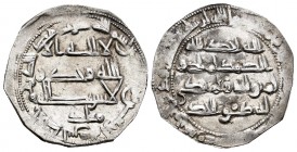 Emirato. Muhamad I. Dirhem. 240 H. Al Andalus. (Vives-235). Ag. 2,33 g. MBC. Est...30,00. English: Emirato. Muhamad I. Dirhem. 240 H. Al Andalus. (Viv...