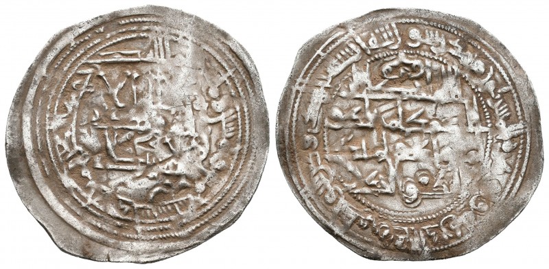 Emirato. Muhamad I. Dirhem. 255 H. Al Andalus. (Vives-271). Ag. 2,57 g. Escasa. ...
