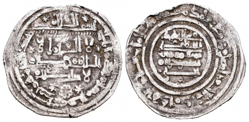 Califato. Ali Al Nasir. Dirhem. 407 H (1016). Medina Ceuta. (Vives-730). Ag. 3,2...