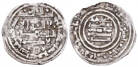 Califato. Ali Al Nasir. Dirhem. 407 H (1016). Medina Ceuta. (Vives-730). Ag. 3,28 g. Ali como califa. Muy rara. MBC-. Est...125,00. English: Caliphate...