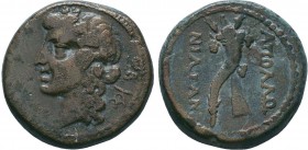 ILLYRIA. Apollonia. Ae (Early-mid 1st century BC).
Obv: ΘΕ / ΞE / TAY .
Wreathed head of Apollo left.
Rev: AΠΟΛΛΩΝΙΑΤΑΝ.
Filleted cornucopia.
SNG Cope...