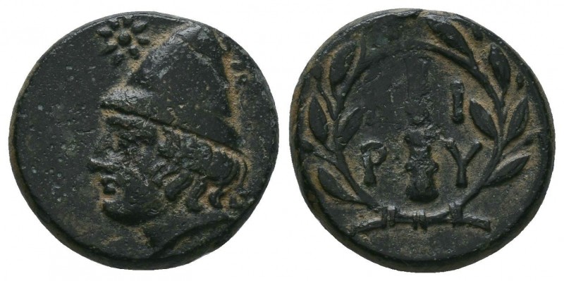 TROAS. Birytis. Ae (4th-3rd centuries BC).

Condition: Very Fine

Weight:5.05 gr...