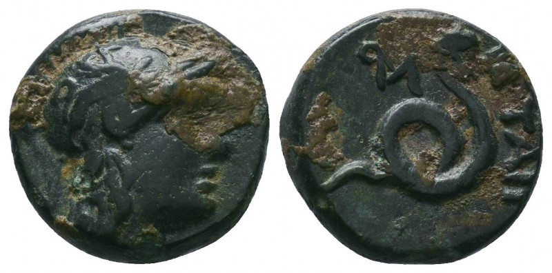 KINGS OF PERGAMON. Time of Attalos I - Eumenes II (Circa 241-159 BC). Ae.

Condi...