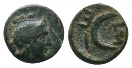 Troas. Sigeion Æ / Crescent. Ae (2nd-1st century BC).

Condition: Very Fine

Weight:1.08 gr
Diameter: 10 mm