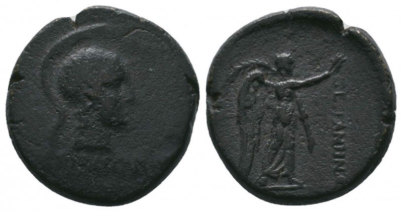 Pergamon, Mysia. AE21 (8.01 g), c. 133-16 BC. Pergamos, magistrate.

Condition: ...
