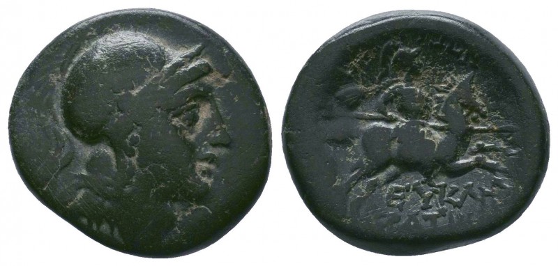 IONIA. Magnesia ad Maeandrum. Ae (Circa 155-145 BC). 

Condition: Very Fine

Wei...
