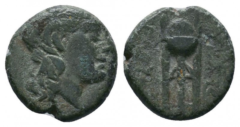 SELEUKID KINGDOM. Antiochos II Theos (261-246 BC). Ae. Sardes. 

Condition: Very...