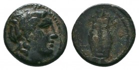 SELEUKID KINGDOM. Antiochos II Theos (261-246 BC). Ae. Sardes.

Condition: Very Fine

Weight:1.60 gr
Diameter: 12 mm