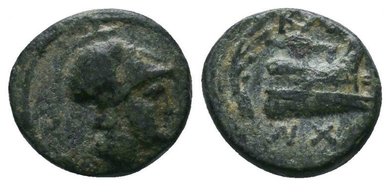KINGS OF MACEDON. Demetrios I Poliorketes (306-283 BC). Ae. Salamis.

Condition:...