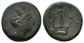 PHOENICIA. Ae (Early-mid 2nd century BC).

Condition: Very Fine

Weight:4.72 gr
Diameter: 17 mm