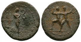 Pisidia. Etenna Æ14 / Woman Holding Serpent, circa 100 BC

Condition: Very Fine

Weight:4.53gr
Diameter: 18 mm