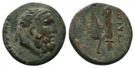 CILICIA. Aigeai. Ae (2nd-1st centuries BC). 

Condition: Very Fine

Weight:1.85 gr
Diameter: 14 mm