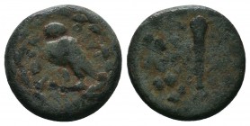 CILICIA. Seleukeia ad Kalykadnon. Ae (2nd-1st centuries BC). 

Condition: Very Fine

Weight:3.85 gr
Diameter: 17 mm