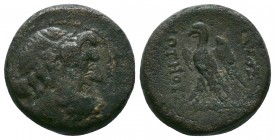 Greek Coins Ae, Ca. 350-300 B.C. AE

Condition: Very Fine

Weight:5.44 gr
Diameter: 16 mm