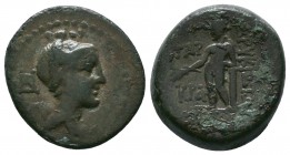 CILICIA. Korykos. Circa 1st Century BC. Æ

Condition: Very Fine

Weight:6.33 gr
Diameter: 19 mm