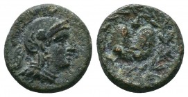 Aegira (Aigeira) The 4th century coinage of Aegira

Condition: Very Fine

Weight:1.93 gr
Diameter: 13 mm