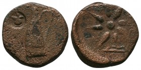 PONTOS. Uncertain (Amisos?). Time of Mithradates VI (Circa 130-100 BC). Ae.

Condition: Very Fine

Weight:10.02 gr
Diameter: 20 mm