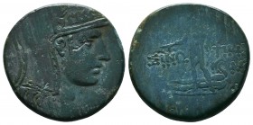 Paphlagonia. Sinope circa 120-80 BC.

Condition: Very Fine

Weight:16.27 gr
Diameter: 28 mm
