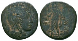 PONTOS. Amisos. Ae (85-65 BC).

Condition: Very Fine

Weight:19.12 gr
Diameter: 30 mm