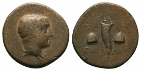 Paphlagonia. Sinope circa 120-80 BC.

Condition: Very Fine

Weight:4.09 gr
Diameter: 18 mm