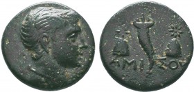 PONTOS. Amisos. Ae (85-65 BC).

Condition: Very Fine

Weight:4.15 gr
Diameter: 17 mm