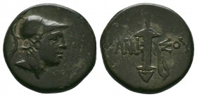 PONTOS. Amisos. Ae (85-65 BC).

Condition: Very Fine

Weight:8.22 gr
Diameter: 21 mm