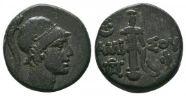 PONTOS. Amisos. Ae (85-65 BC).

Condition: Very Fine

Weight:7.67 gr
Diameter: 20 mm