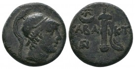 Pontos, Chabakta (BC 85-65) AE, RARE

Condition: Very Fine

Weight:8.69 gr
Diameter: 21 mm