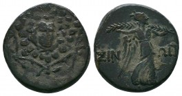 Paphlagonia. Sinope circa 120-80 BC.

Condition: Very Fine

Weight:7.08 gr
Diameter: 21 mm