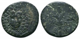 Paphlagonia. Sinope circa 120-80 BC.

Condition: Very Fine

Weight:6.42 gr
Diameter: 21 mm