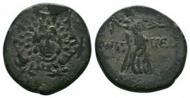 Paphlagonia, Amastris. Ca. 85-65 B.C. AE 

Condition: Very Fine

Weight:6.96 gr
Diameter: 22 mm
