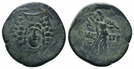 Paphlagonia, Amastris. Ca. 85-65 B.C. AE 

Condition: Very Fine

Weight:7.60 gr
Diameter: 23 mm