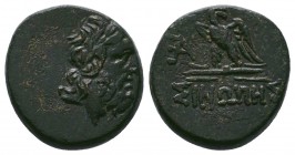 Paphlagonia. Sinope circa 120-80 BC.

Condition: Very Fine

Weight:7.95 gr
Diameter: 19 mm