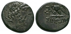 Paphlagonia. Sinope circa 120-80 BC.

Condition: Very Fine

Weight:7.88 gr
Diameter: 20 mm