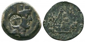 CILICIA. Tarsos. Ae (164-27 BC). 

Condition: Very Fine

Weight:7.94 gr
Diameter: 22 mm