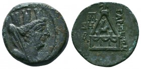 CILICIA. Tarsos. Ae (164-27 BC). 

Condition: Very Fine

Weight:7.22 gr
Diameter: 22 mm