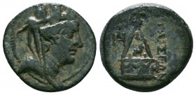 CILICIA. Tarsos. Ae (164-27 BC). 

Condition: Very Fine

Weight:6.48 gr
Diameter: 22 mm