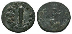 CILICIA. Tarsos. Ae (164-27 BC). 

Condition: Very Fine

Weight:2.80 gr
Diameter: 17 mm