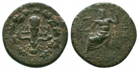 CILICIA. Tarsos. Ae (164-27 BC). 

Condition: Very Fine

Weight:5.28 gr
Diameter: 18 mm