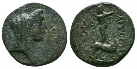 CILICIA. Tarsos. Ae (164-27 BC). 

Condition: Very Fine

Weight:6.08 gr
Diameter: 20 mm