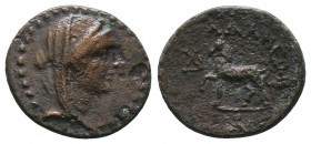 CILICIA. Adana. Ae (164-27 BC).

Condition: Very Fine

Weight:3.55 gr
Diameter: 19 mm