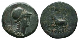 CILICIA. Aigeai. Ae (2nd-1st centuries BC). 

Condition: Very Fine

Weight:4.69 gr
Diameter: 18 mm