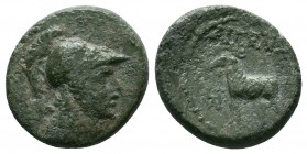 CILICIA. Aigeai. Ae (2nd-1st centuries BC). 

Condition: Very Fine

Weight:3.56 gr
Diameter: 16 mm
