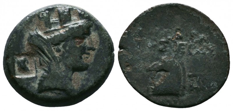 CILICIA. Aigeai. Ae (2nd-1st centuries BC). 

Condition: Very Fine

Weight:6 gr
...