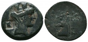 CILICIA. Aigeai. Ae (2nd-1st centuries BC). 

Condition: Very Fine

Weight:6 gr
Diameter: 22 mm