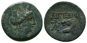 CILICIA. Aigeai. Ae (2nd-1st centuries BC). 

Condition: Very Fine

Weight:6.21 gr
Diameter: 20 mm