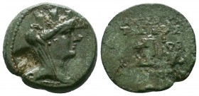 CILICIA. Aigeai. Ae (2nd-1st centuries BC). 

Condition: Very Fine

Weight:5.55 gr
Diameter: 21 mm
