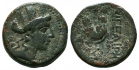 CILICIA. Aigeai. Ae (2nd-1st centuries BC). 

Condition: Very Fine

Weight:6.94 gr
Diameter: 19 mm